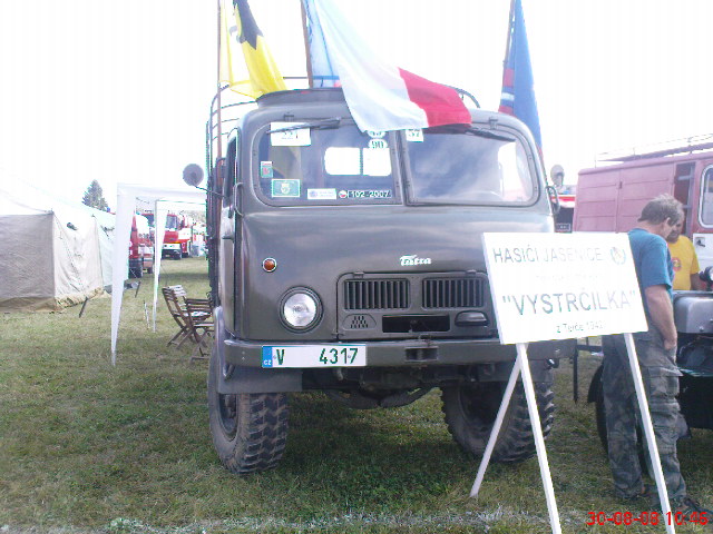 DSC00447.JPG